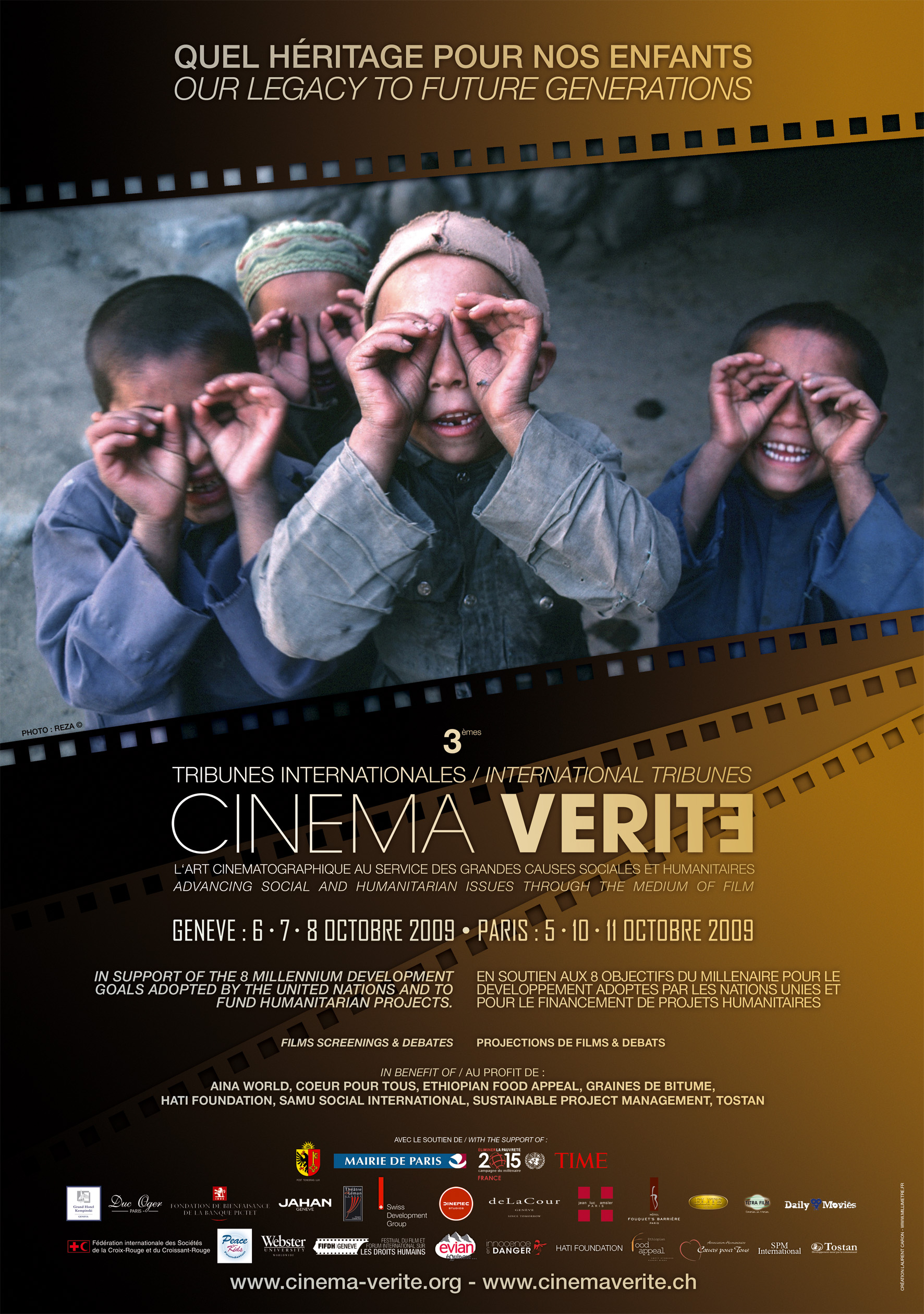 Affiche Cinéma Vérité - Paris 2008